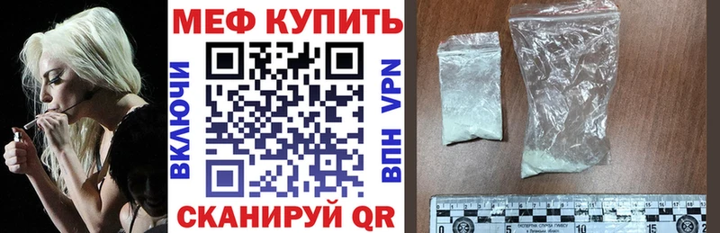 Где купить наркоту Зубцов Alpha-PVP  АМФ  Псилоцибиновые грибы  Мефедрон 