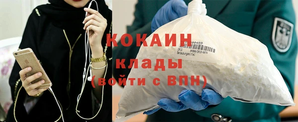 мет Вяземский