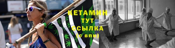 кокаин перу Вязьма