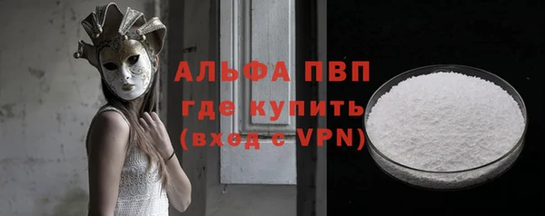 кокаин перу Вязьма
