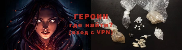 кокаин перу Вязьма