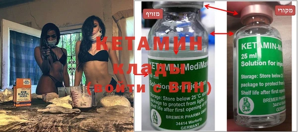 кокаин перу Вязьма