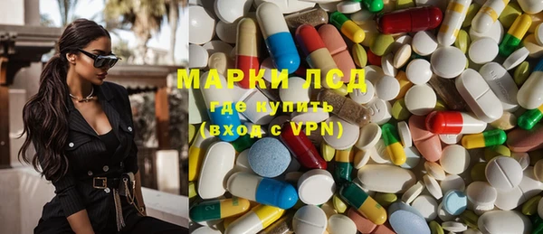 мет Вяземский