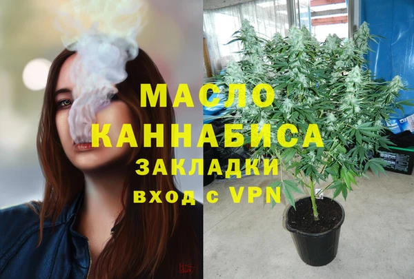 стаф Семикаракорск