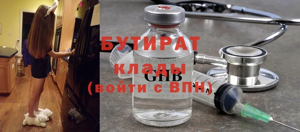 кокаин перу Вязьма