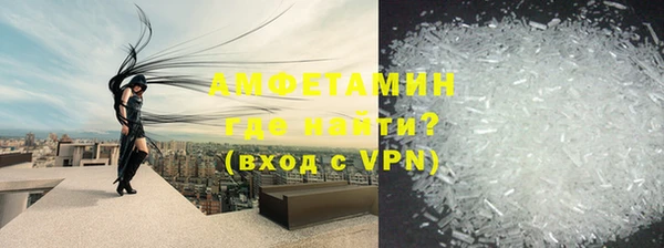 кокаин перу Вязьма