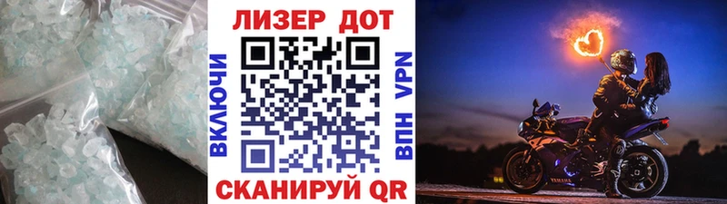 Лсд 25 экстази ecstasy  купить наркотик  Зубцов 