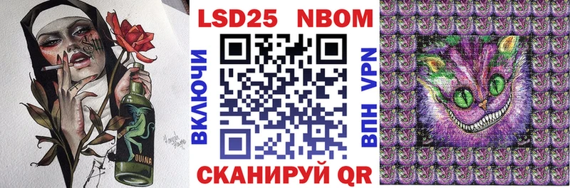 Наркотические марки 1,8мг продажа наркотиков Зубцов