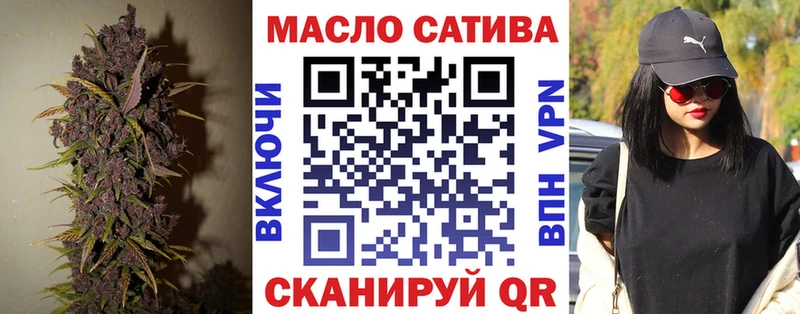 blacksprut Зубцов ТГК Wax
